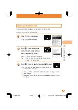 Предварительный просмотр 35 страницы KDDI AU A5404S Basic Manual