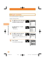 Предварительный просмотр 36 страницы KDDI AU A5404S Basic Manual