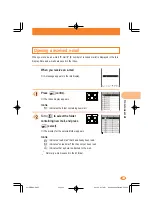 Предварительный просмотр 45 страницы KDDI AU A5404S Basic Manual