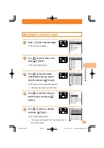 Предварительный просмотр 49 страницы KDDI AU A5404S Basic Manual