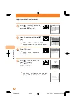 Предварительный просмотр 50 страницы KDDI AU A5404S Basic Manual