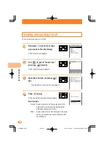 Предварительный просмотр 52 страницы KDDI AU A5404S Basic Manual