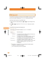 Предварительный просмотр 56 страницы KDDI AU A5404S Basic Manual