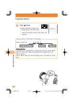 Предварительный просмотр 58 страницы KDDI AU A5404S Basic Manual