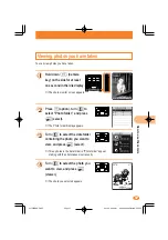 Предварительный просмотр 59 страницы KDDI AU A5404S Basic Manual