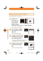 Предварительный просмотр 62 страницы KDDI AU A5404S Basic Manual