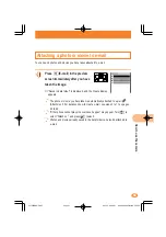 Предварительный просмотр 63 страницы KDDI AU A5404S Basic Manual