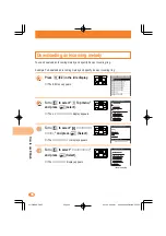 Предварительный просмотр 68 страницы KDDI AU A5404S Basic Manual