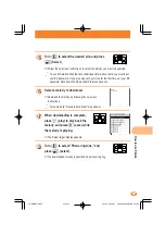 Предварительный просмотр 69 страницы KDDI AU A5404S Basic Manual