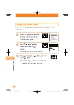 Предварительный просмотр 70 страницы KDDI AU A5404S Basic Manual