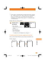 Предварительный просмотр 75 страницы KDDI AU A5404S Basic Manual