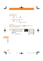 Предварительный просмотр 76 страницы KDDI AU A5404S Basic Manual