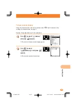 Предварительный просмотр 77 страницы KDDI AU A5404S Basic Manual