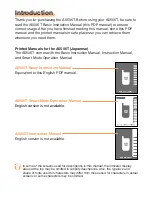 Предварительный просмотр 2 страницы KDDI AU A5506T Basic Manual