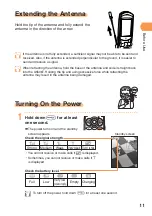 Предварительный просмотр 13 страницы KDDI AU A5506T Basic Manual