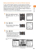 Предварительный просмотр 21 страницы KDDI AU A5506T Basic Manual