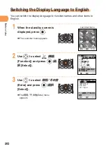 Предварительный просмотр 22 страницы KDDI AU A5506T Basic Manual