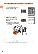 Предварительный просмотр 24 страницы KDDI AU A5506T Basic Manual