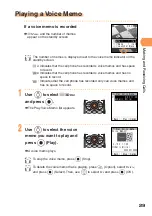 Предварительный просмотр 31 страницы KDDI AU A5506T Basic Manual