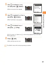 Предварительный просмотр 33 страницы KDDI AU A5506T Basic Manual