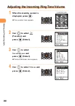 Предварительный просмотр 34 страницы KDDI AU A5506T Basic Manual