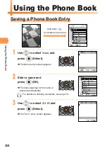 Предварительный просмотр 36 страницы KDDI AU A5506T Basic Manual