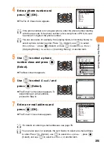 Предварительный просмотр 37 страницы KDDI AU A5506T Basic Manual