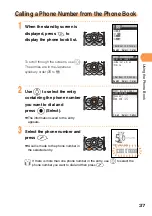 Предварительный просмотр 39 страницы KDDI AU A5506T Basic Manual