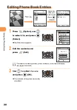 Предварительный просмотр 40 страницы KDDI AU A5506T Basic Manual