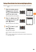 Предварительный просмотр 41 страницы KDDI AU A5506T Basic Manual