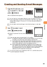 Предварительный просмотр 43 страницы KDDI AU A5506T Basic Manual