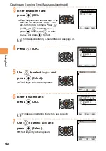 Предварительный просмотр 44 страницы KDDI AU A5506T Basic Manual