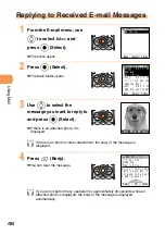 Предварительный просмотр 48 страницы KDDI AU A5506T Basic Manual