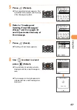 Предварительный просмотр 49 страницы KDDI AU A5506T Basic Manual