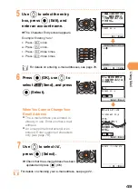 Предварительный просмотр 51 страницы KDDI AU A5506T Basic Manual