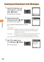 Предварительный просмотр 54 страницы KDDI AU A5506T Basic Manual