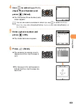 Предварительный просмотр 55 страницы KDDI AU A5506T Basic Manual