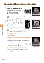 Предварительный просмотр 62 страницы KDDI AU A5506T Basic Manual