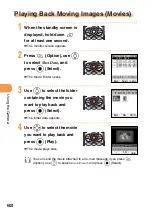 Предварительный просмотр 64 страницы KDDI AU A5506T Basic Manual