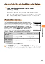 Предварительный просмотр 65 страницы KDDI AU A5506T Basic Manual