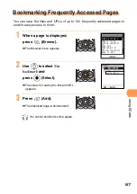Предварительный просмотр 69 страницы KDDI AU A5506T Basic Manual