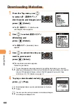 Предварительный просмотр 70 страницы KDDI AU A5506T Basic Manual