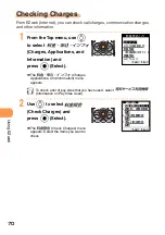 Предварительный просмотр 72 страницы KDDI AU A5506T Basic Manual