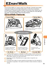 Предварительный просмотр 73 страницы KDDI AU A5506T Basic Manual