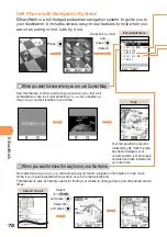 Предварительный просмотр 74 страницы KDDI AU A5506T Basic Manual