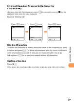 Предварительный просмотр 79 страницы KDDI AU A5506T Basic Manual