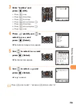 Предварительный просмотр 81 страницы KDDI AU A5506T Basic Manual