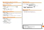 Предварительный просмотр 4 страницы KDDI au EIS01PT Simple Manual