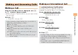 Preview for 5 page of KDDI Au TS003 Basic Manual