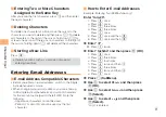 Preview for 9 page of KDDI Au TS003 Basic Manual